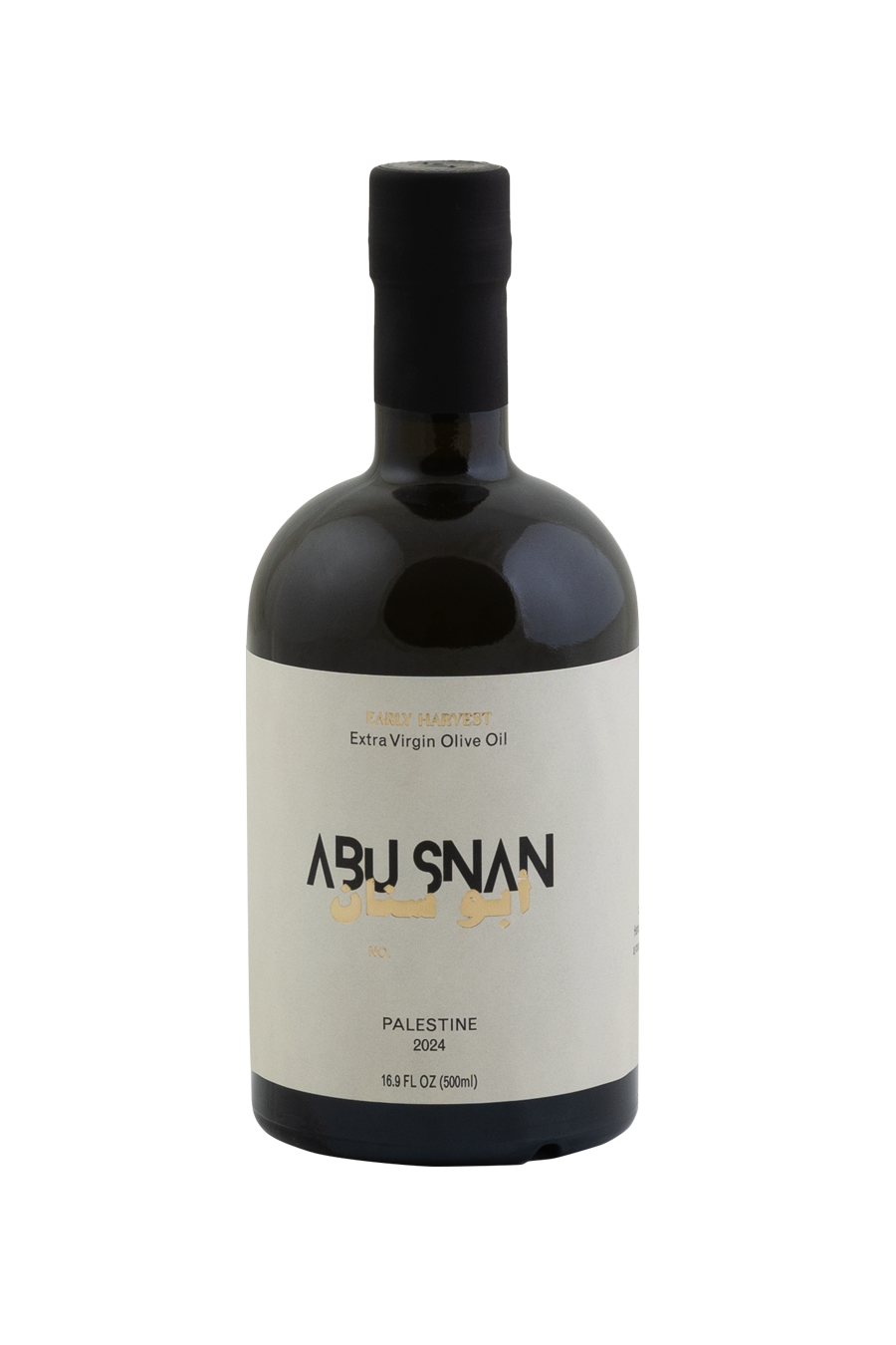 Early Harvest Abu Snan Premium Olive Oil