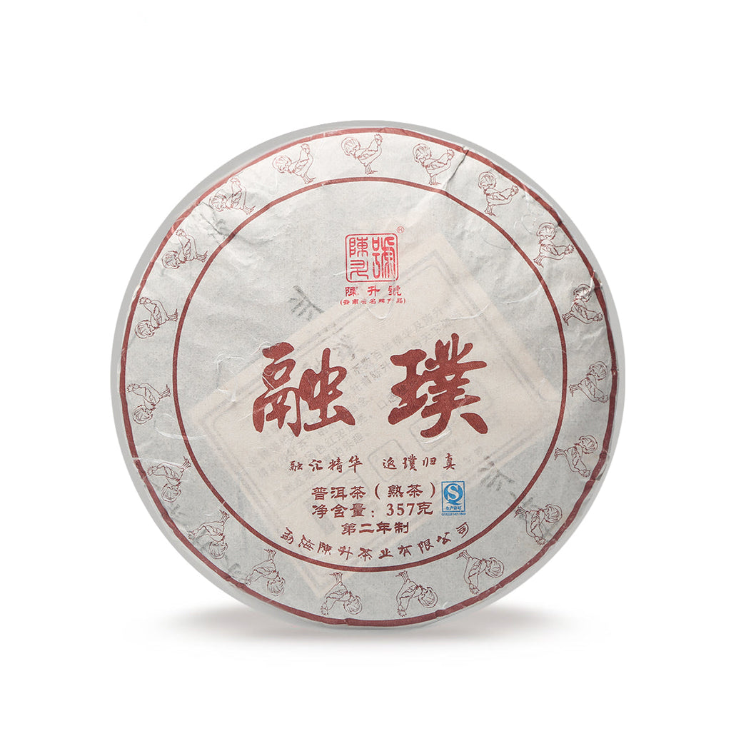 2017 Rong Pu Ripe Pu-erh Tea