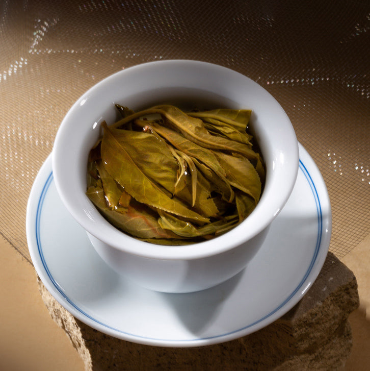 2022 Na Ka Raw Pu-erh Tea