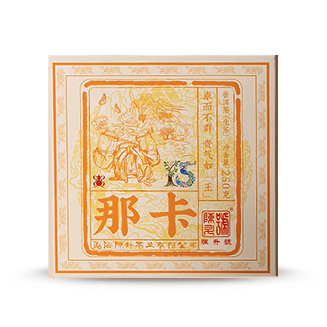 2022 Na Ka Raw Pu-erh Tea