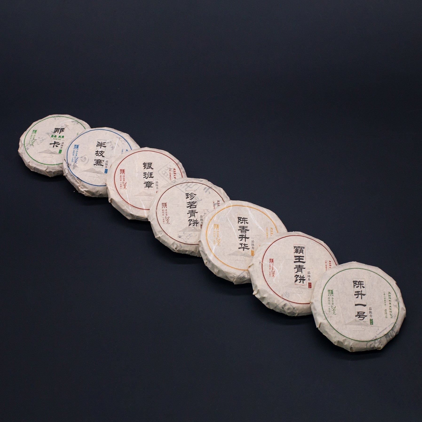 2022 Yi Pin Chen Sheng Raw Pu-erh Tea Sample Box