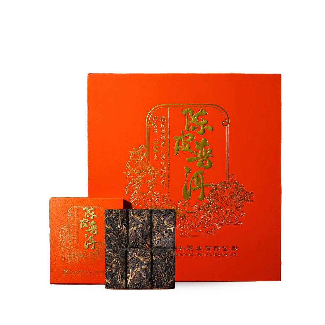 2023 Chen Pi Ripe Pu-erh Tea (Mid-Autumn Festival Limited Edition)