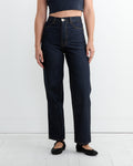 The 225 Gold Stitch in Dark Blue