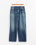 Selvage Denim Pant in Vintage Indigo