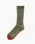 Nerikiri Socks in Yomogi