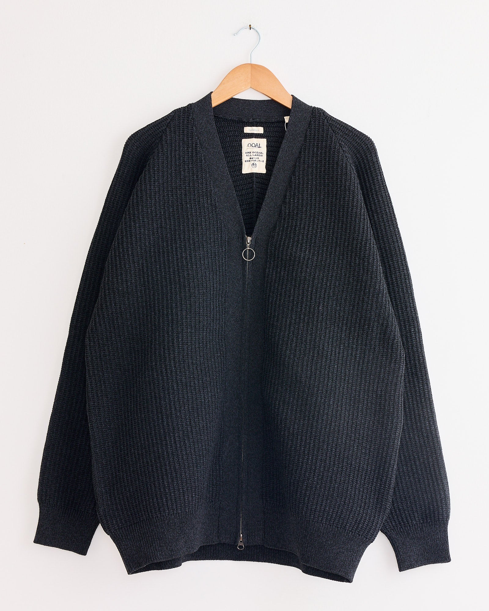 5G Zip Cardigan in Black