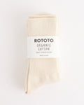 1427 Daily 3 Pack Ribbed Crew Socks in Ivory