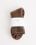 Mea Socks in Burel Brown