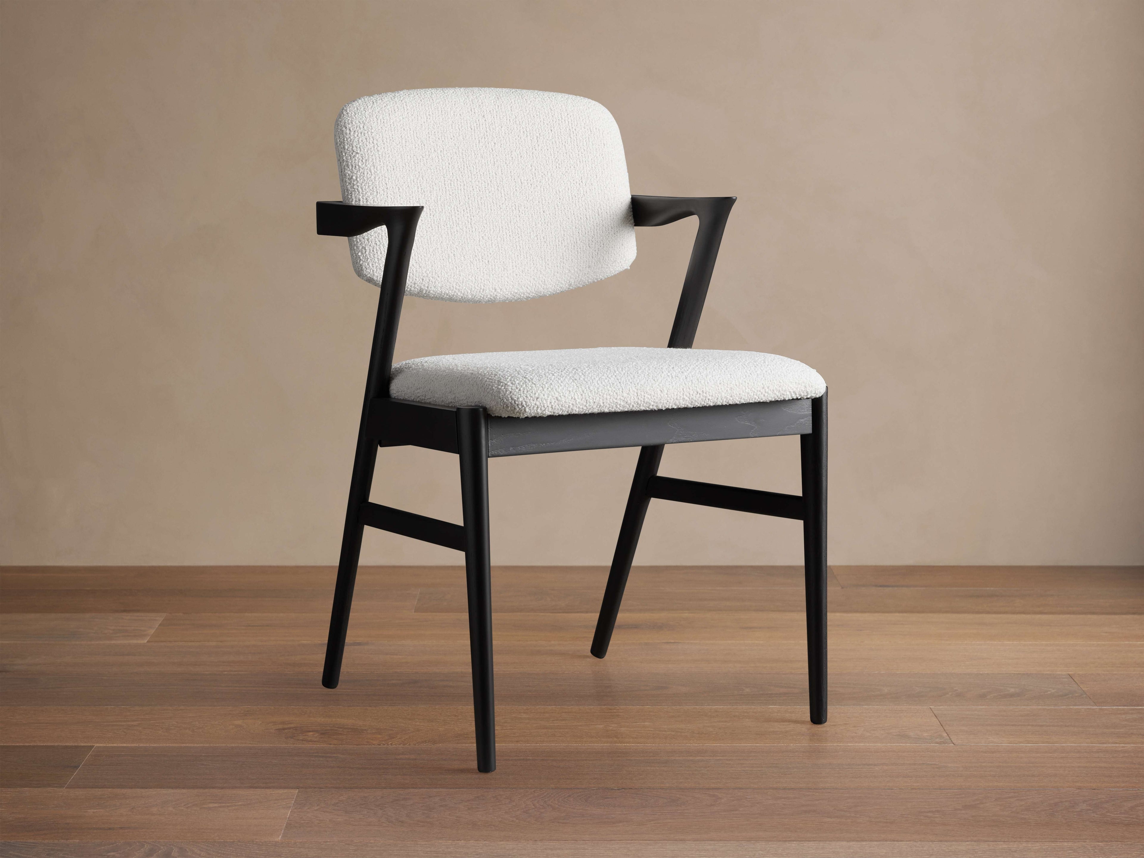 Marais Dining Side Chair