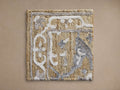 Adelina Hand-Knotted Rug Swatch