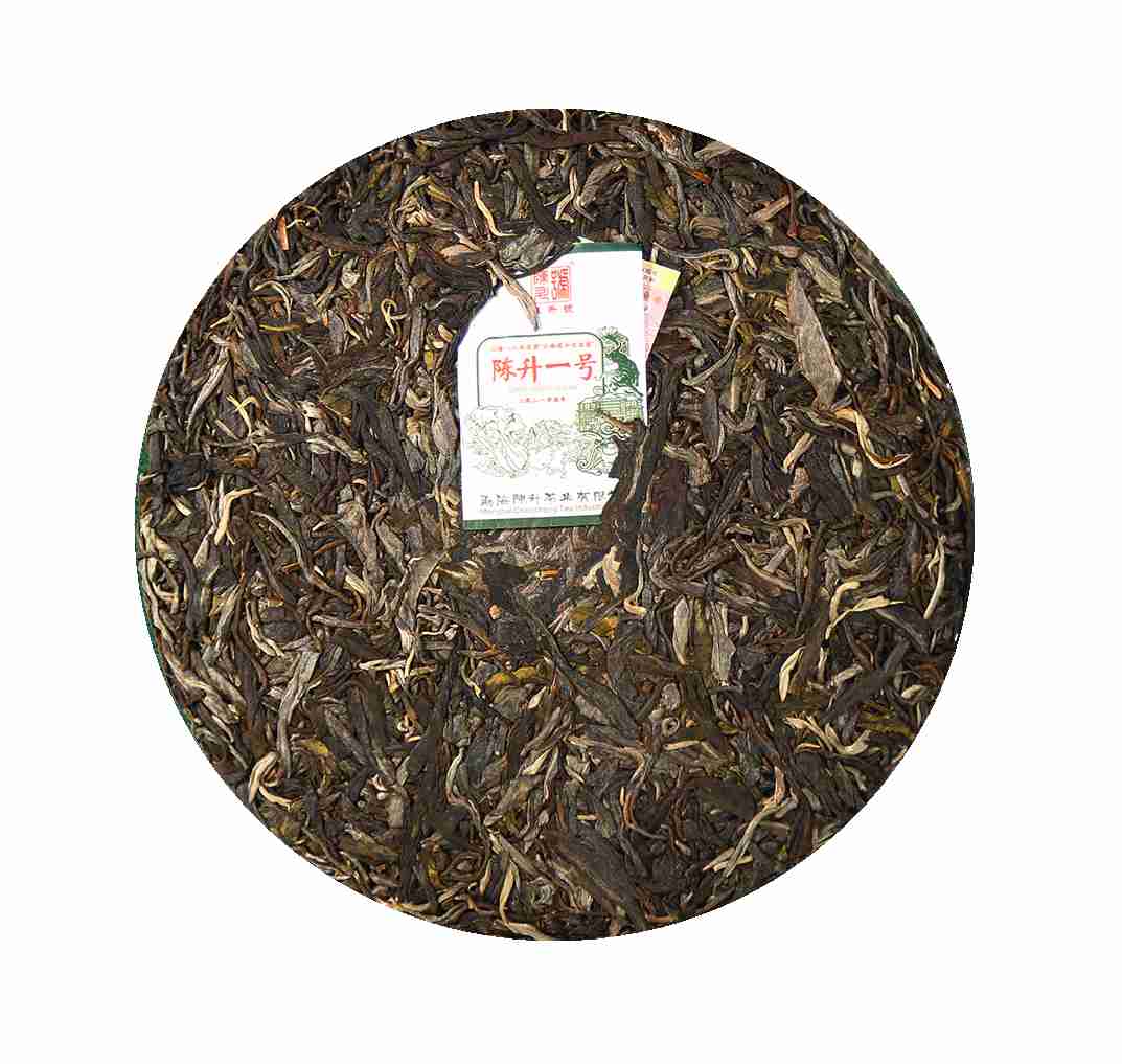 2021 Chen Sheng #1 Raw Pu-erh Tea