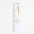 Big Golden Sparkler Wand 4
