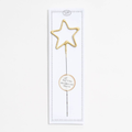 Big Golden Star Sparkler Wand