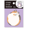 Mindwave Sticky Notes - Curled Up Cat