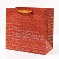 Merry Christmas Large Script Gift Bag