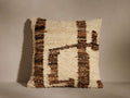 Riata Pillow Cover