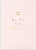 Happy Bat Mitzvah Card