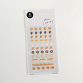 Suatelier Design Mini Stickers Bread
