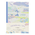 Diary Landscapes