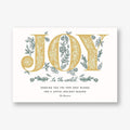 Oh Joy Holiday Photo Card