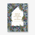 Lush Winter Holiday Card