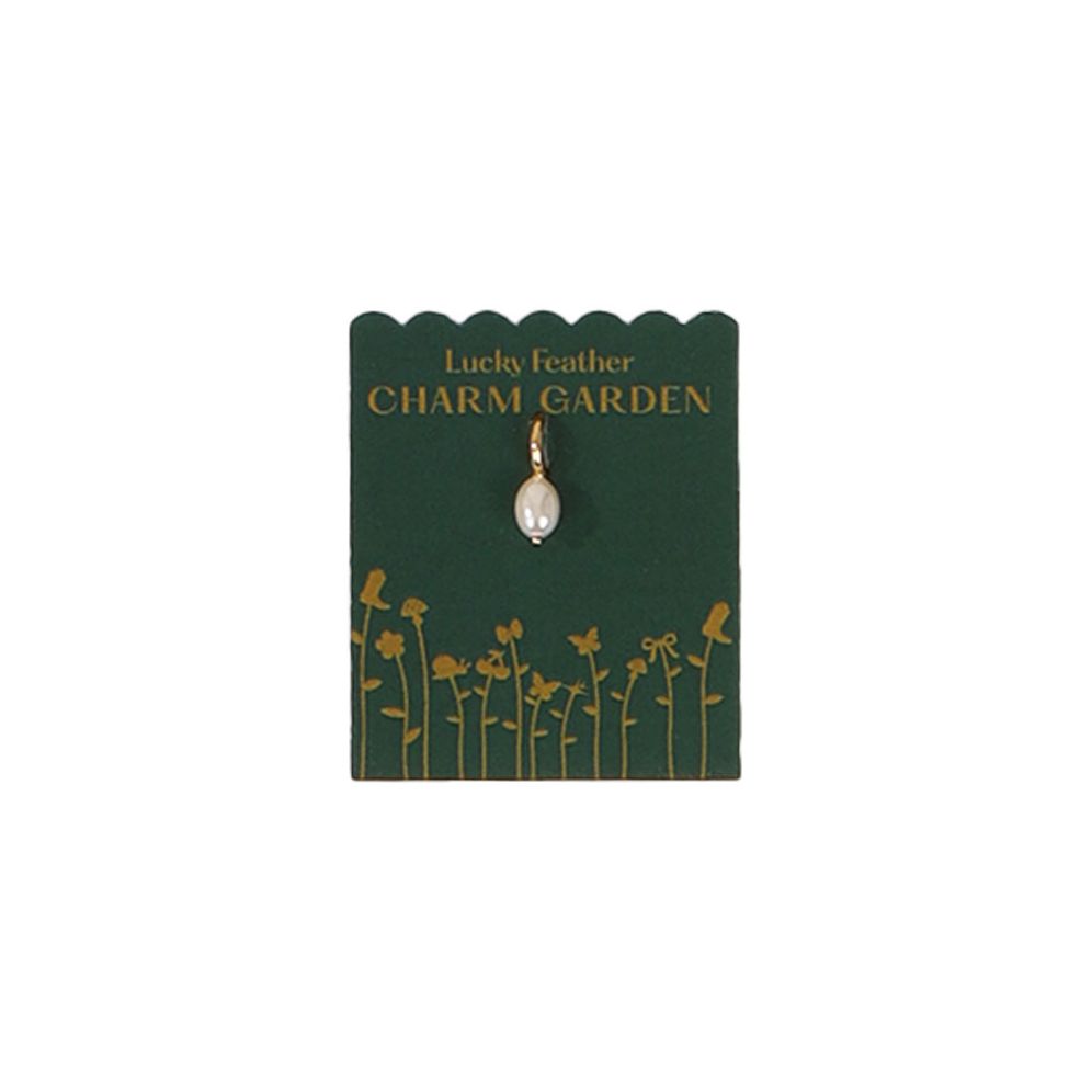 Charm Garden - Pearl Charm