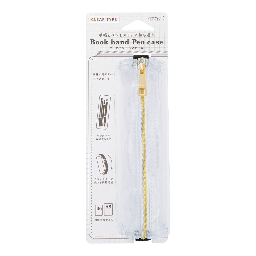 Midori Book Band Pen Case B6 A5 Clear