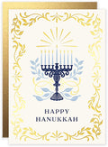 Hanukkah Gilded Stationery Set