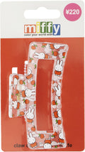 Miffy Hair Claw Clips B