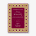 Garnet Tile Frame Holiday Party Invitation