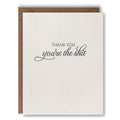 You're The Sh*t Thank You Card