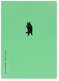 Dancing Black Cat Lined Journal
