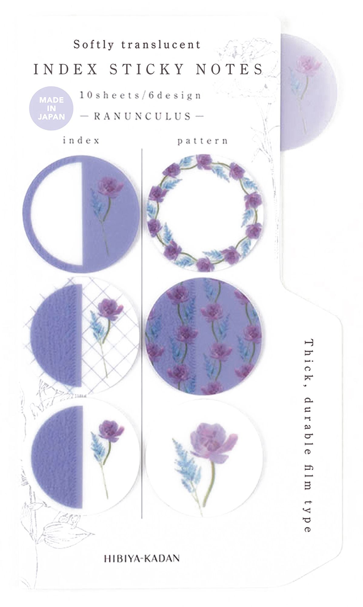 Hibiya-Kadan Index Sticky Notes Round