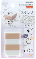 Sun Star 3 in 1 Animal Stamp Bird