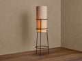 Julane Floor Lamp