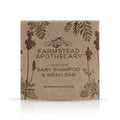 Baby Shampoo & Wash Bar Lavender
