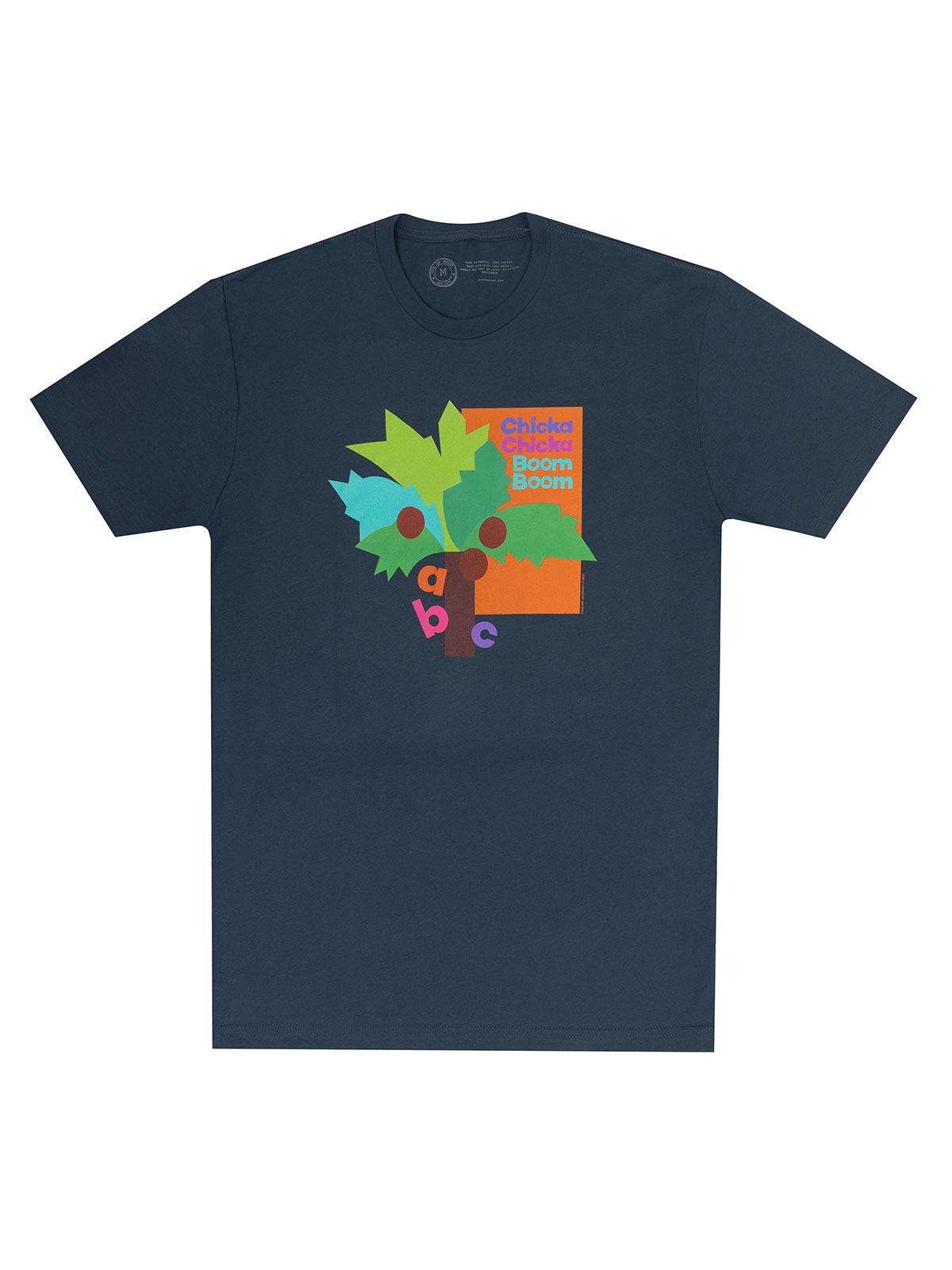 Chicka Chicka Boom Boom Unisex T-Shirt