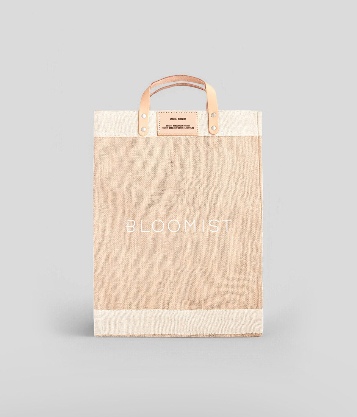 Large Natural Jute Market Tote