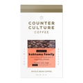 Kabtamu Family – Natural Sundried