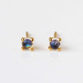 Solid Gold Moonstone Studs