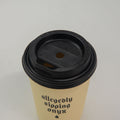 FoamAroma Lids