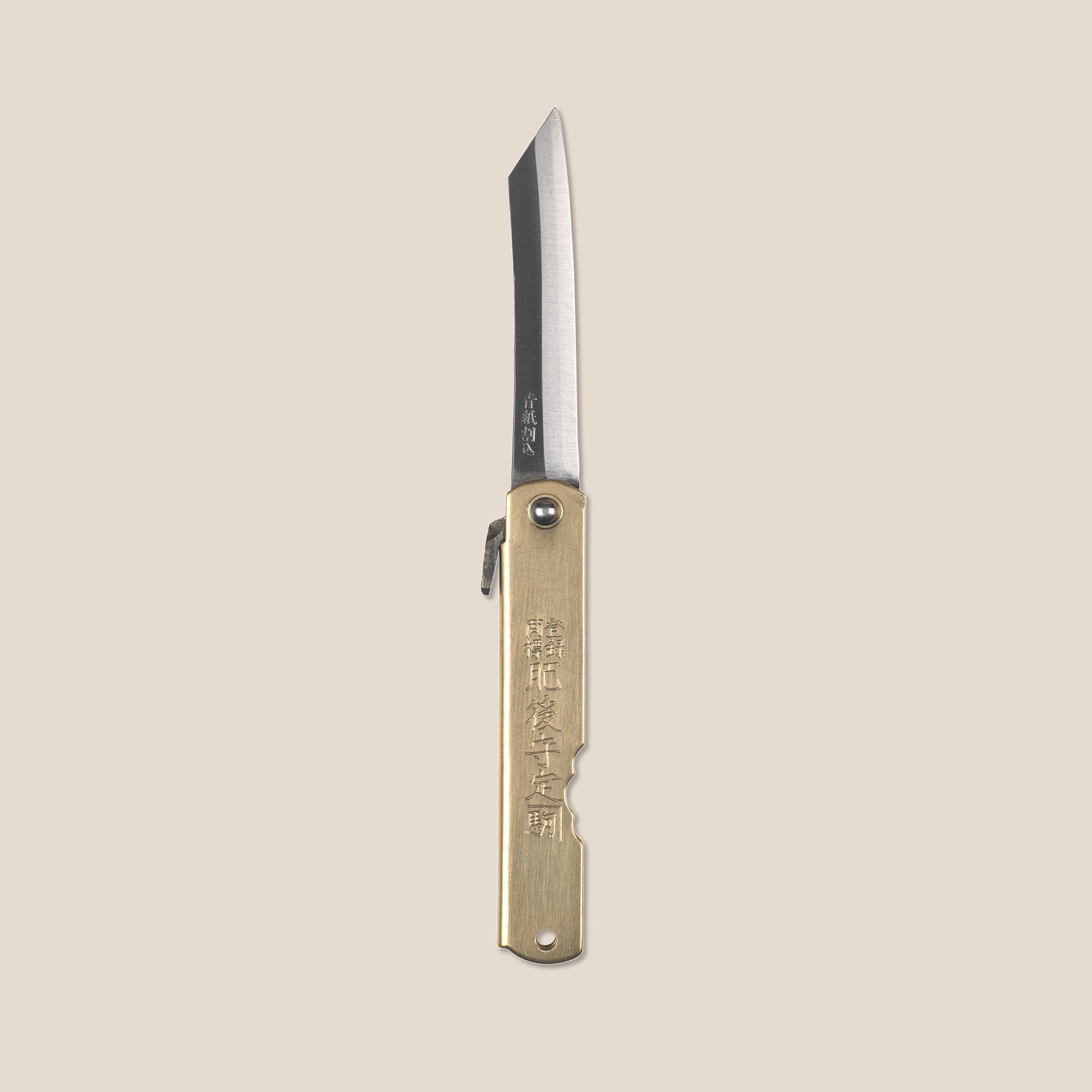 Blue Steel Higonokami Folding Knife