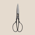 Hontane Desk Scissors