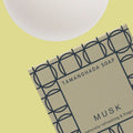 Round Soap - Musk