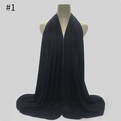 Premium Jersey Hijab (10+ Colours)