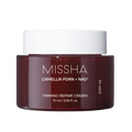 PDRN NAD Firming Repair Cream