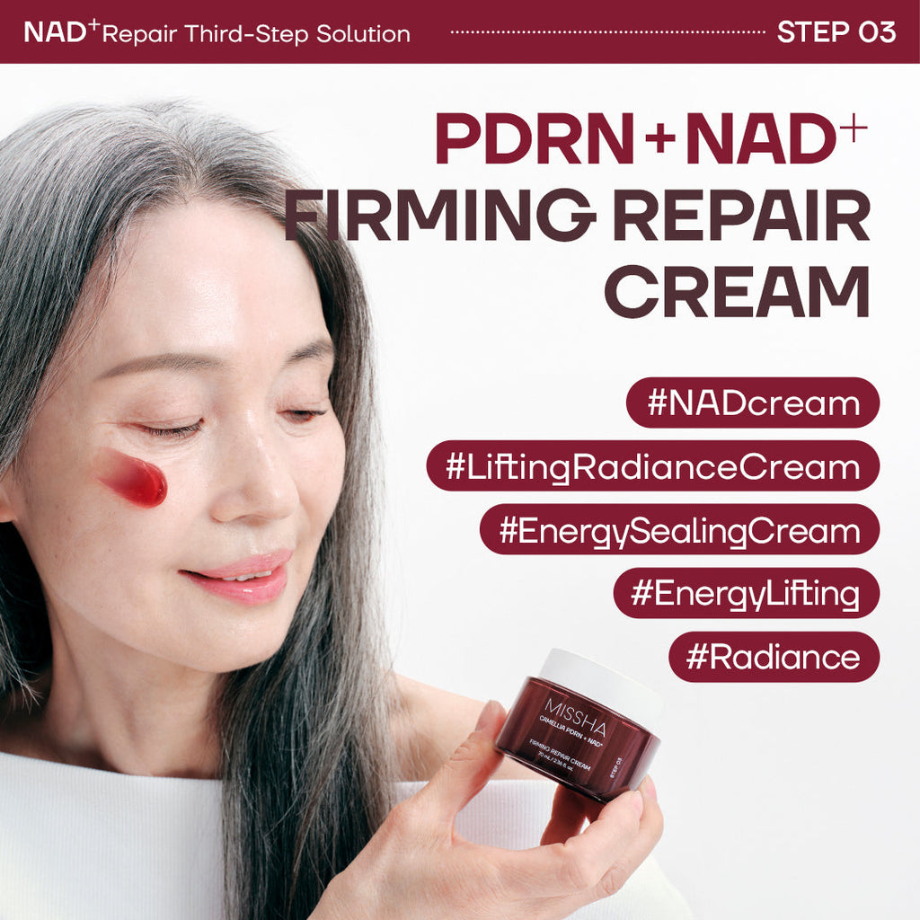 PDRN NAD Firming Repair Cream