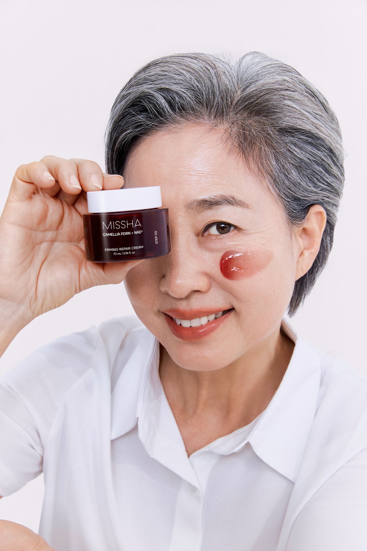 PDRN NAD Firming Repair Cream