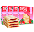 Frosted Strawberry - 16 Pastries (4 Boxes)
