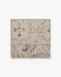 Mali Hand-Knotted Rug Swatch